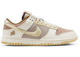 Dunk Low Retro PRM "Year Of The Rabbit"