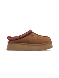 UGG Tazz Slipper - "Brown"